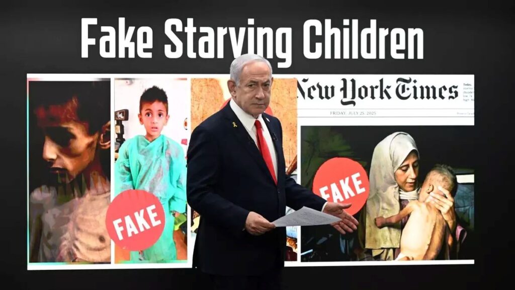 El primer ministre Netanyahu davant d’una pantalla que mostra imatges de premsa marcades amb un cercle vermell i la paraula «FAKE».